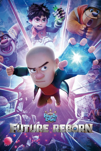 Boonie Bears Future Reborn (2025)
