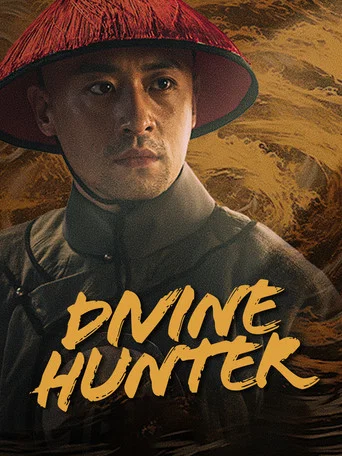 Divine Hunter (2024)