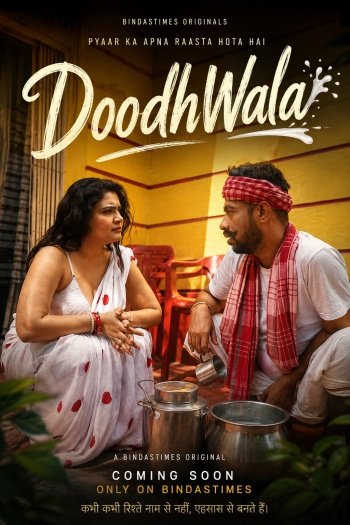 Doodhwala (2026)