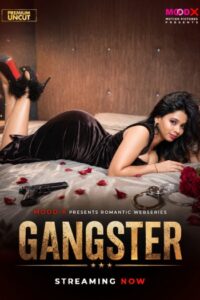 Gangster (2026)