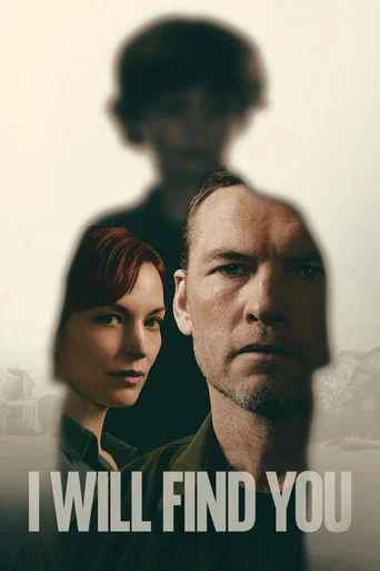 I Will Find You (2026)