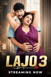 Lajjo (2026)