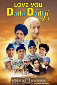 Love You Dadu Dadi Ji (2026)