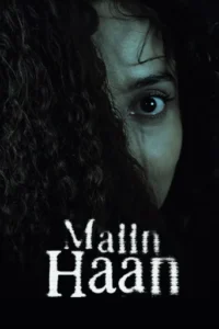 Maiin Haan (2026)