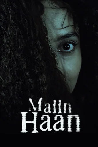 Maiin Haan (2026)