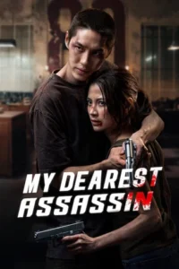 My Dearest Assassin – Netflix Original (2026)