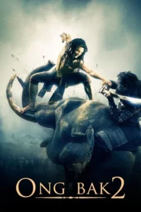 Ong Bak 2 (2008)