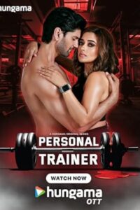 Personal Trainer 2 (2026)