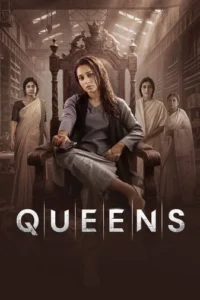 Queens (2026)