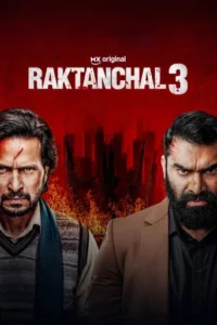 Raktanchal 3.