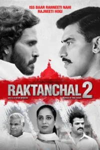 Raktanchal (Season 1-2)