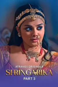 Shringarika part 3