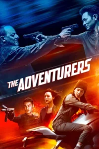 The Adventurers (2017)