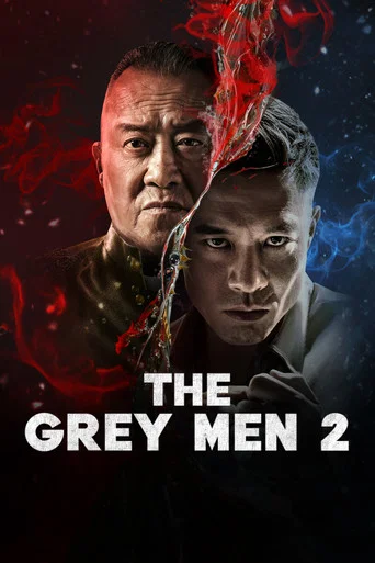 The Grey Men 2 (2025)