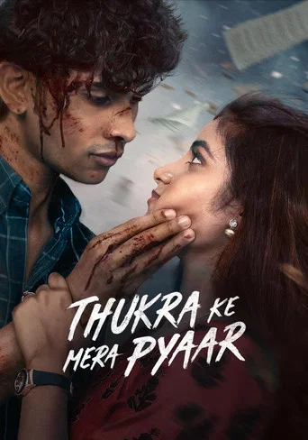 Thukra Ke Mera Pyaar (Season 1-2)