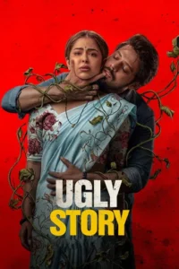 Ugly Story (2026)