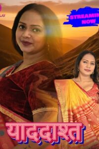 Yaaddasht (2026) UNRATED