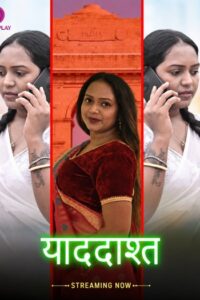 Yaaddasht (2026) UNRATED