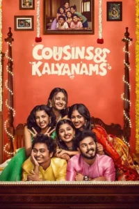 cousins-and-kalyanams-2026