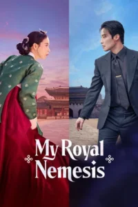my-royal-nemesis-2026