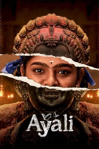 Ayali (2023) Season 1