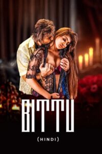 Bittu (2025)