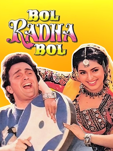 Bol Radha Bol (1992)