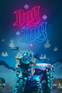 Dug Dug (2026)