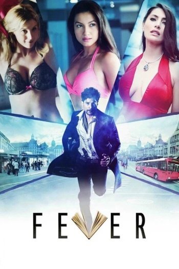 Fever (2016) WEB
