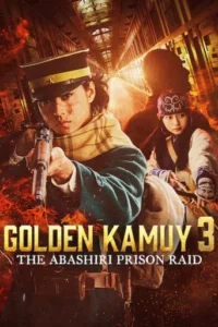 Golden Kamuy Assault on Abashiri Prison (2026)