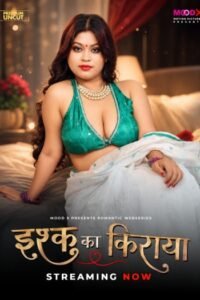 Ishq ka Rent (2026)