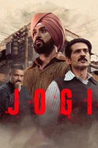 Jogi (2022)