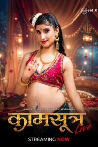 Kaamsutra (2026)