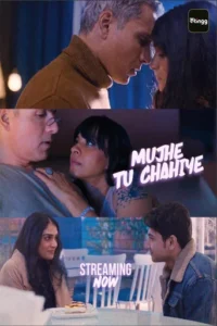 Mujhe Tu Chahiye (2026)