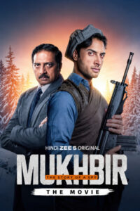 Mukhbir – The Story of a Spy (2026)