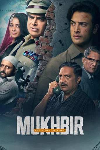 Mukhbir – The Story of a Spy (2026)