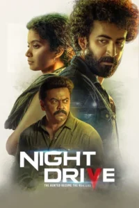 Night Drive (2022)
