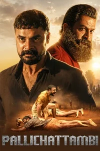 Pallichattambi (2026) WEB-DL
