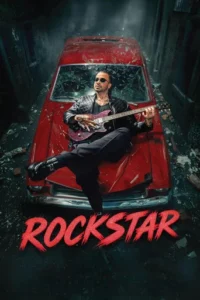 Rockstar (2026) Bengali