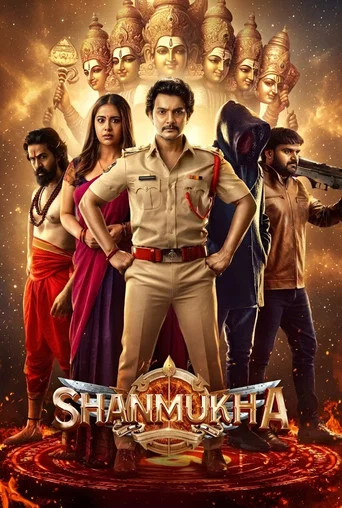 Shanmukha (2025) WEB-DL
