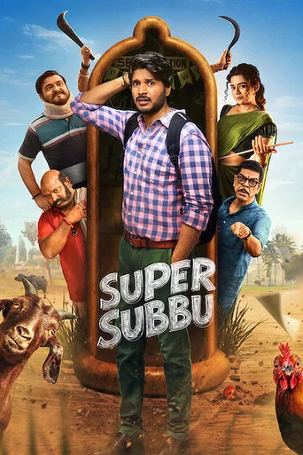 Super Subbu (2026) Season 1