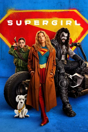 Supergirl (2026)