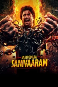Surya’s Saturday (2024)