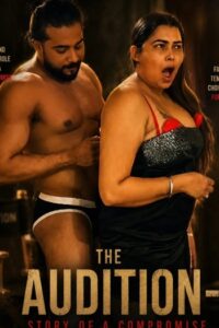 The Audition (2026)