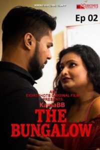 The Bungalow (2020) UNRATED