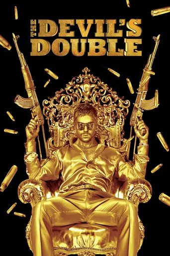 The Devil’s Double (2011)