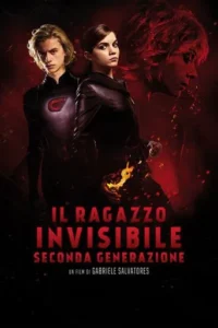 The Invisible Boy Second Generation (2018)