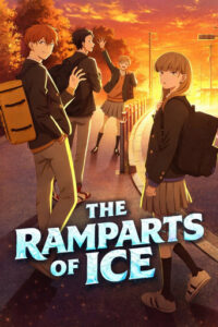 The Ramparts of Ice (2026)