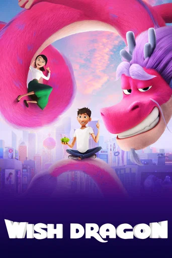 Wish Dragon (2021)