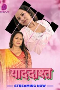 Yaaddasht (2026) UNRATED (1)